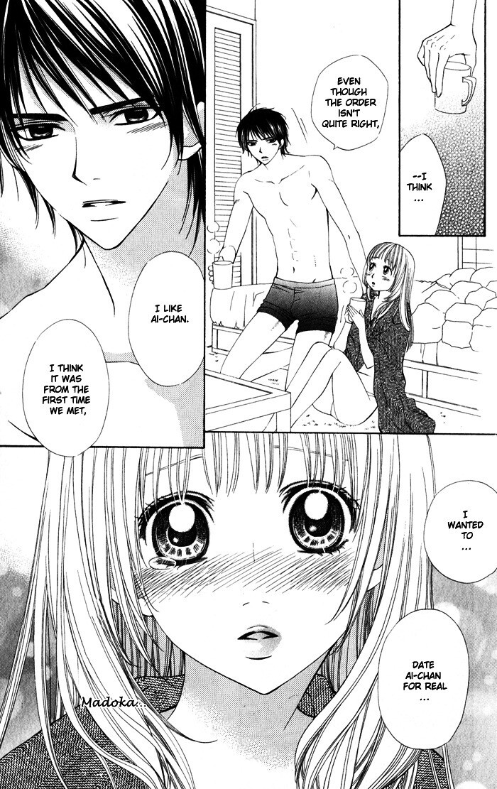 Read Romantic Beauty Manga Online
