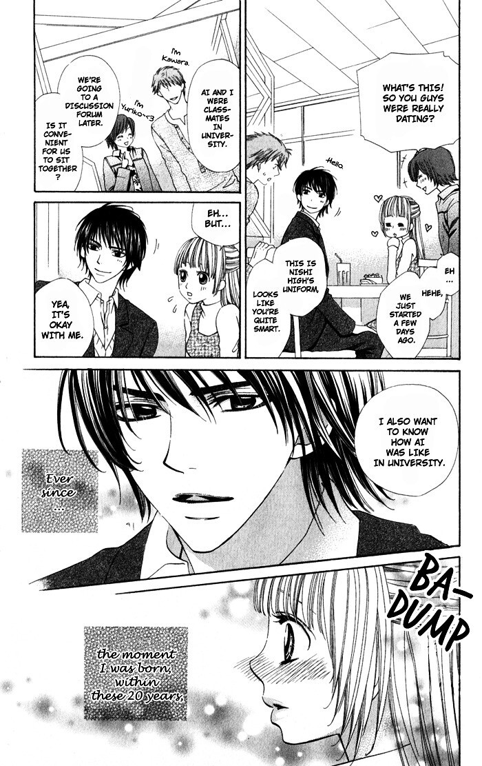 Read Romantic Beauty Manga Online