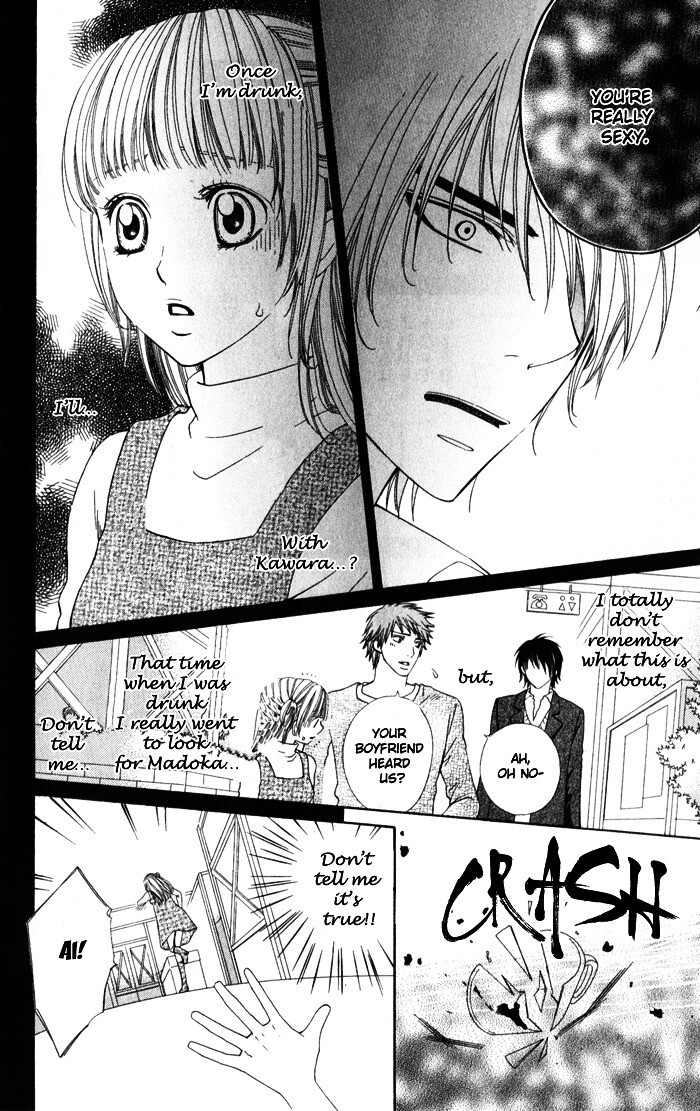 Read Romantic Beauty Manga Online