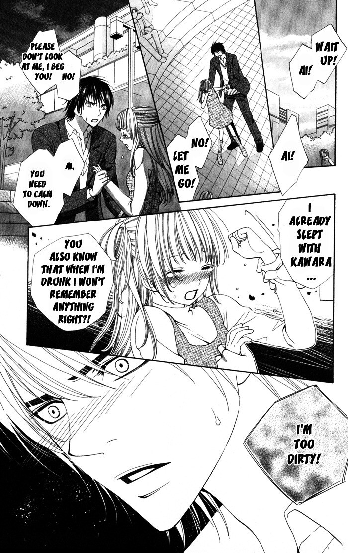 Read Romantic Beauty Manga Online