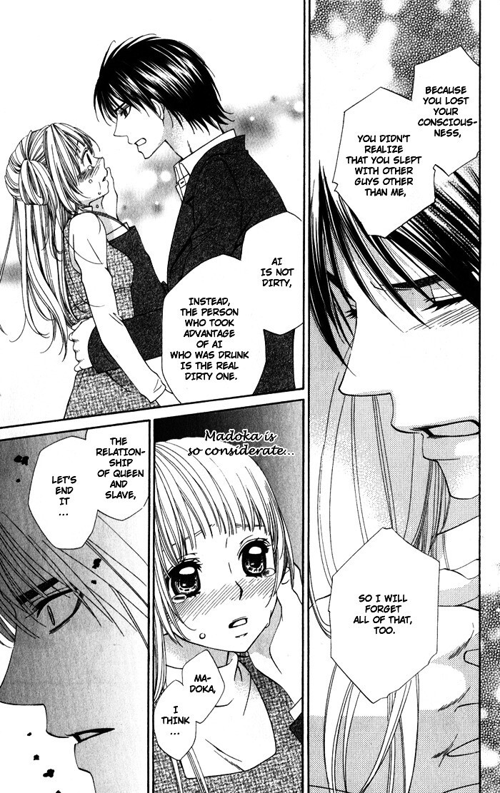 Read Romantic Beauty Manga Online