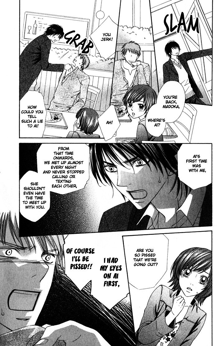 Read Romantic Beauty Manga Online