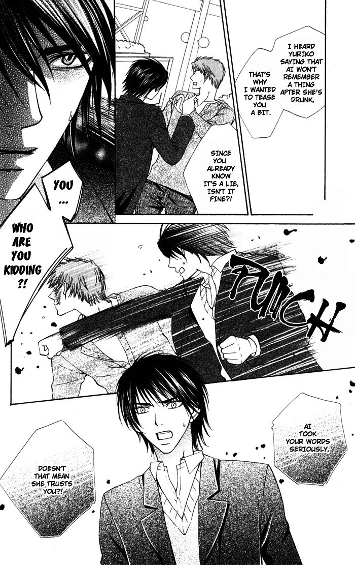 Read Romantic Beauty Manga Online