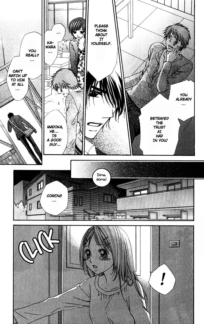 Read Romantic Beauty Manga Online