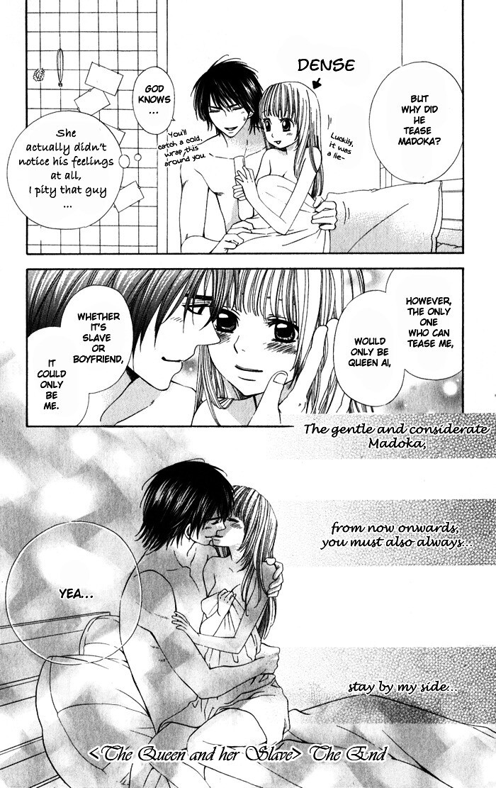 Read Romantic Beauty Manga Online