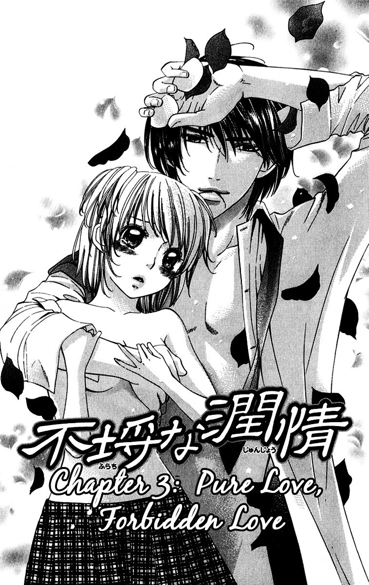Read Romantic Beauty Manga Online