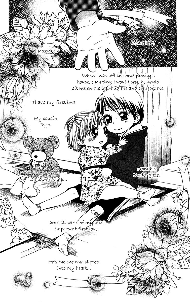 Read Romantic Beauty Manga Online