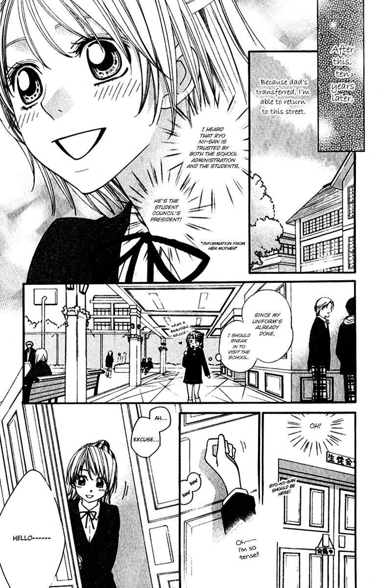 Read Romantic Beauty Manga Online