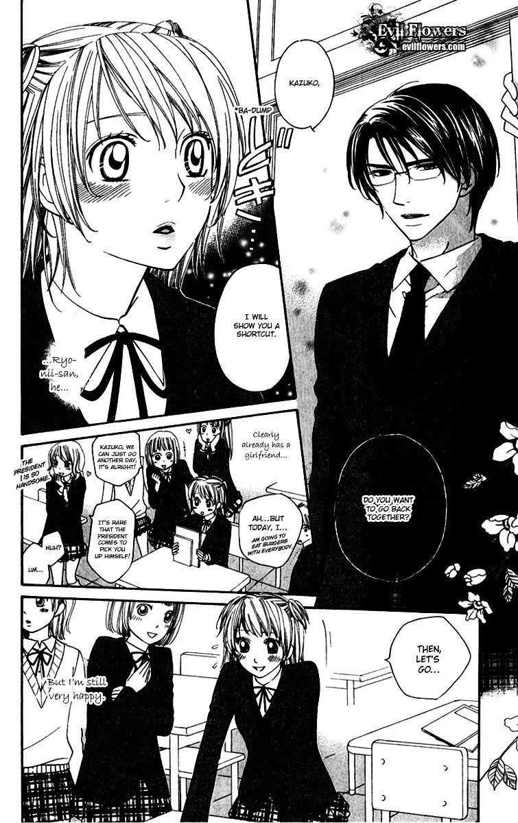 Read Romantic Beauty Manga Online