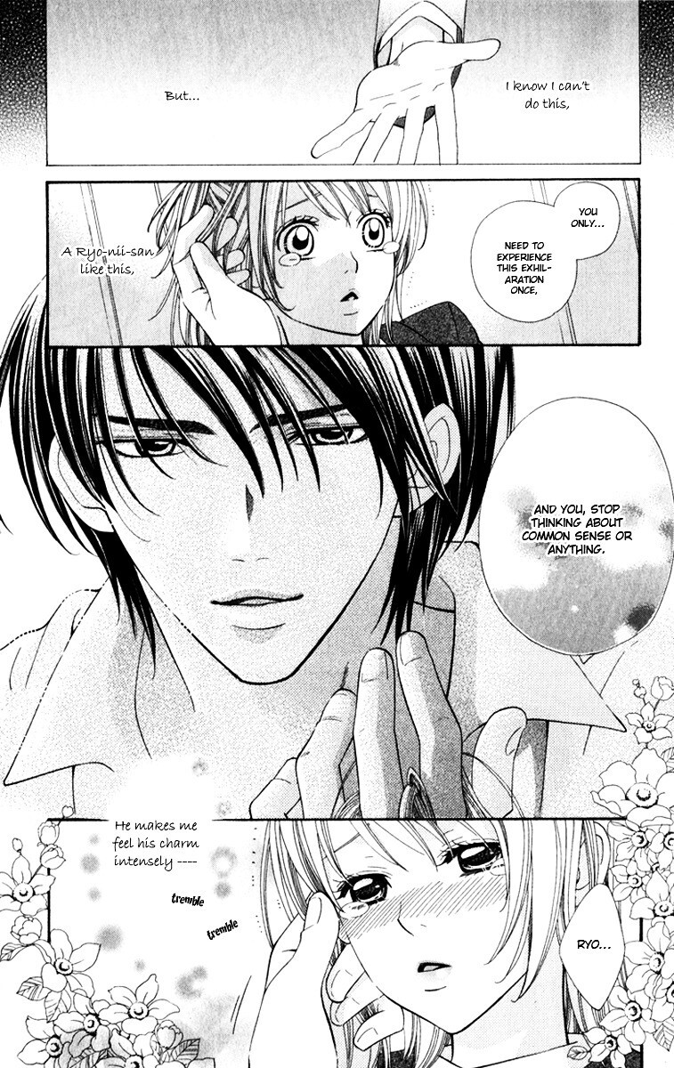 Read Romantic Beauty Manga Online
