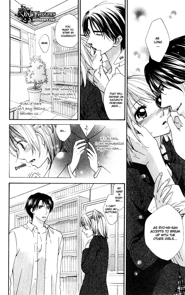Read Romantic Beauty Manga Online