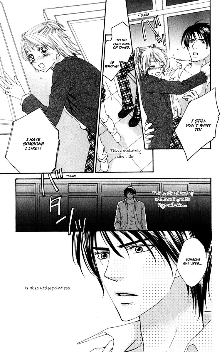 Read Romantic Beauty Manga Online