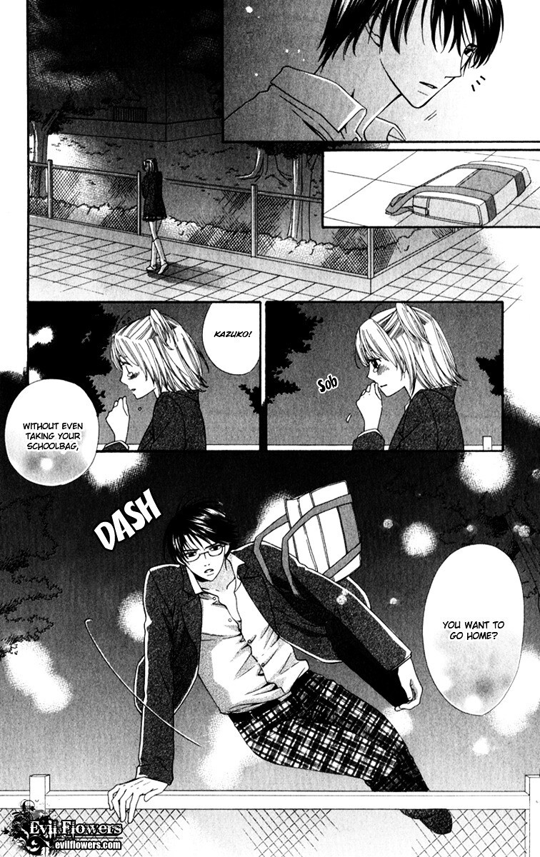 Read Romantic Beauty Manga Online