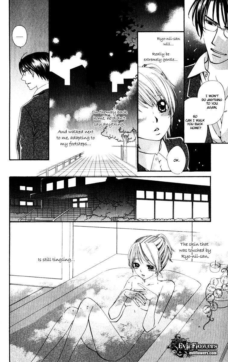 Read Romantic Beauty Manga Online