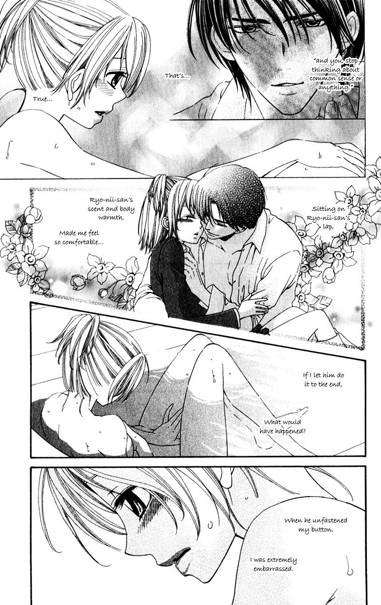Read Romantic Beauty Manga Online