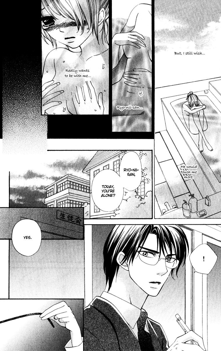 Read Romantic Beauty Manga Online