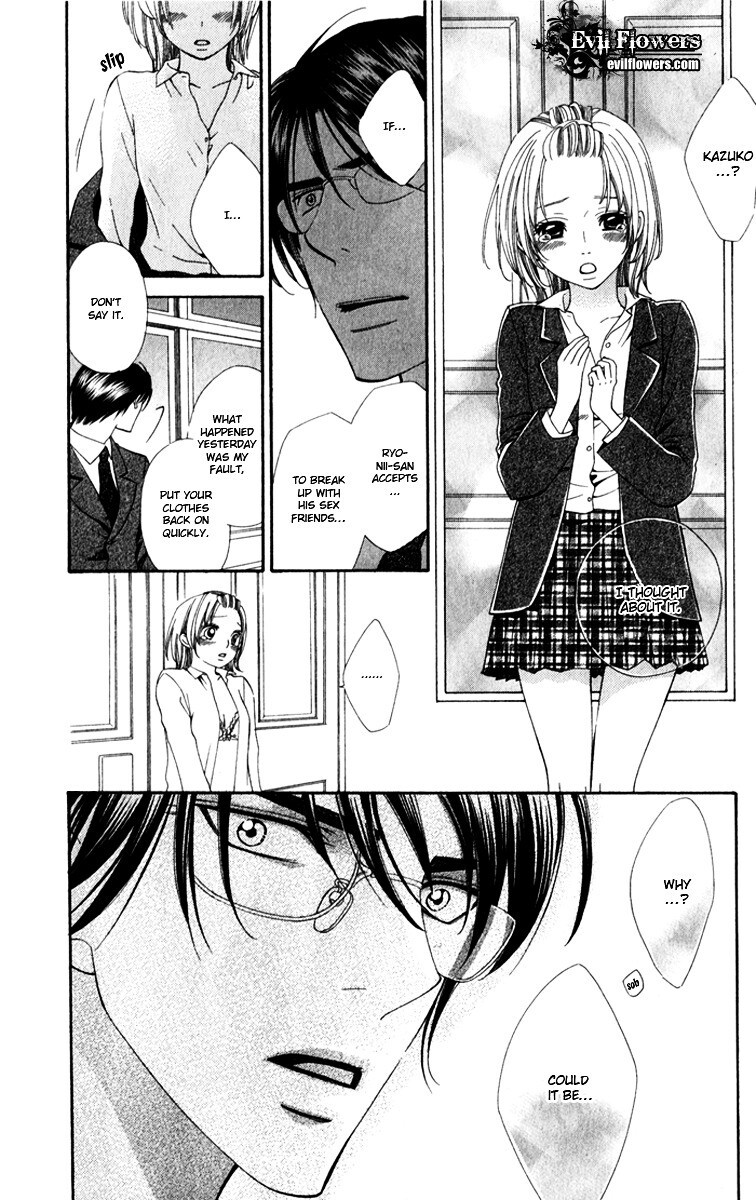 Read Romantic Beauty Manga Online