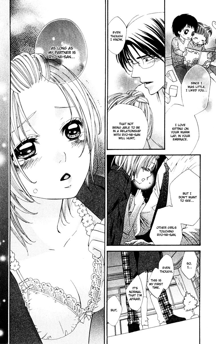 Read Romantic Beauty Manga Online