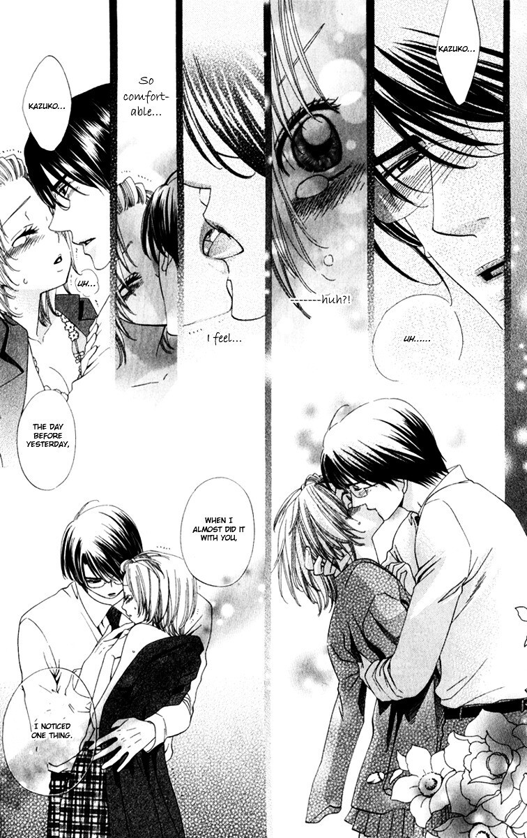 Read Romantic Beauty Manga Online
