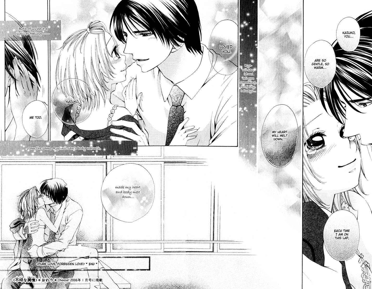 Read Romantic Beauty Manga Online
