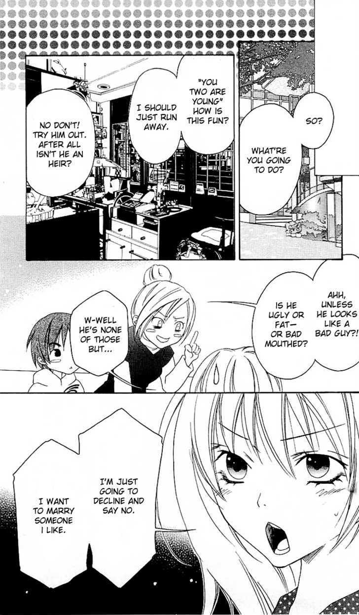 Read Romantic Egoist Manga Online