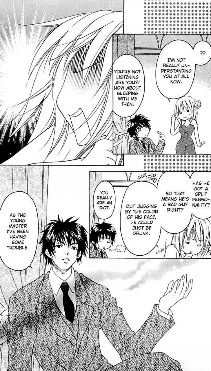 Read Romantic Egoist Manga Online