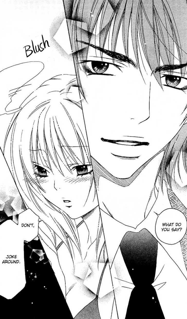 Read Romantic Egoist Manga Online