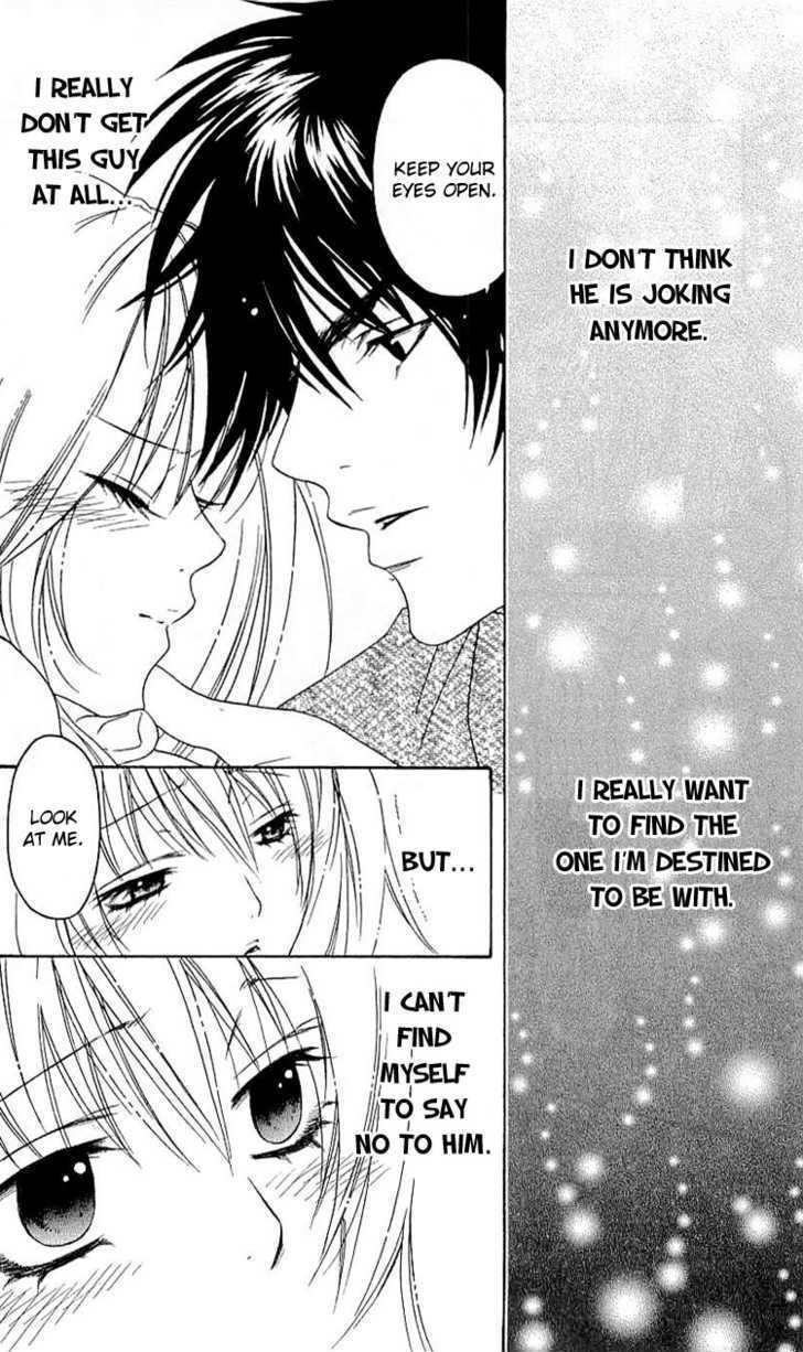 Read Romantic Egoist Manga Online