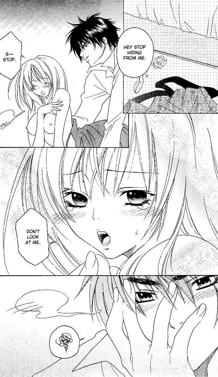 Read Romantic Egoist Manga Online