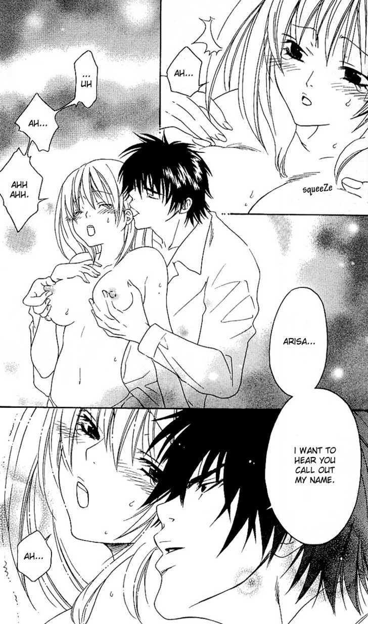 Read Romantic Egoist Manga Online