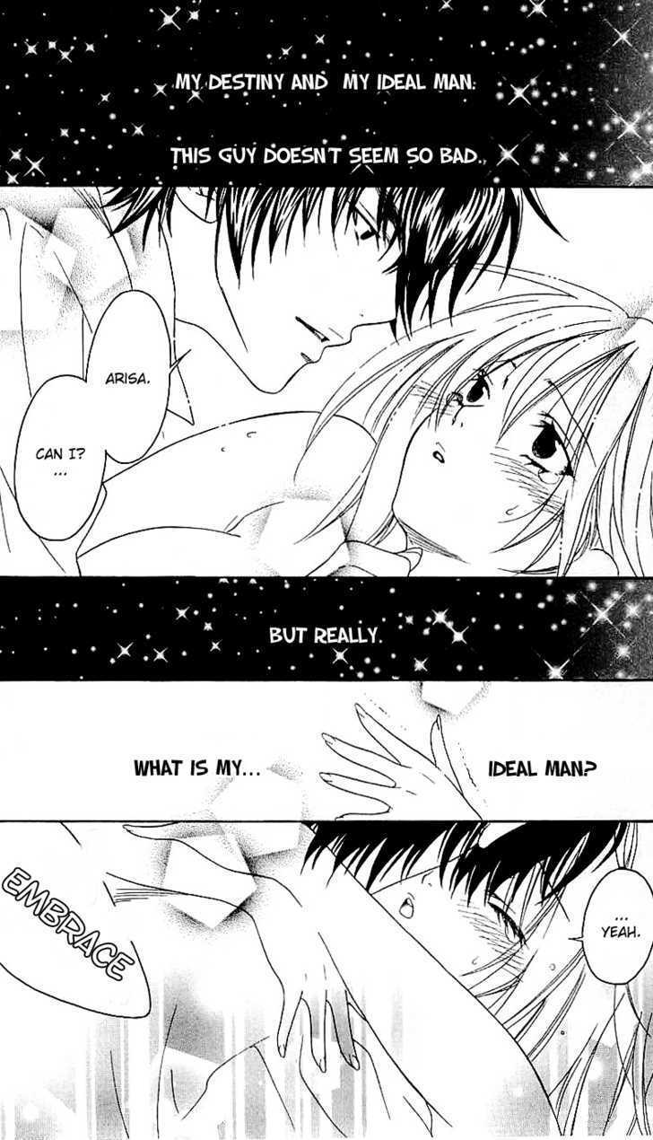 Read Romantic Egoist Manga Online