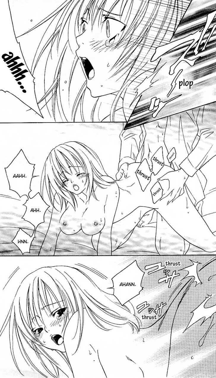 Read Romantic Egoist Manga Online