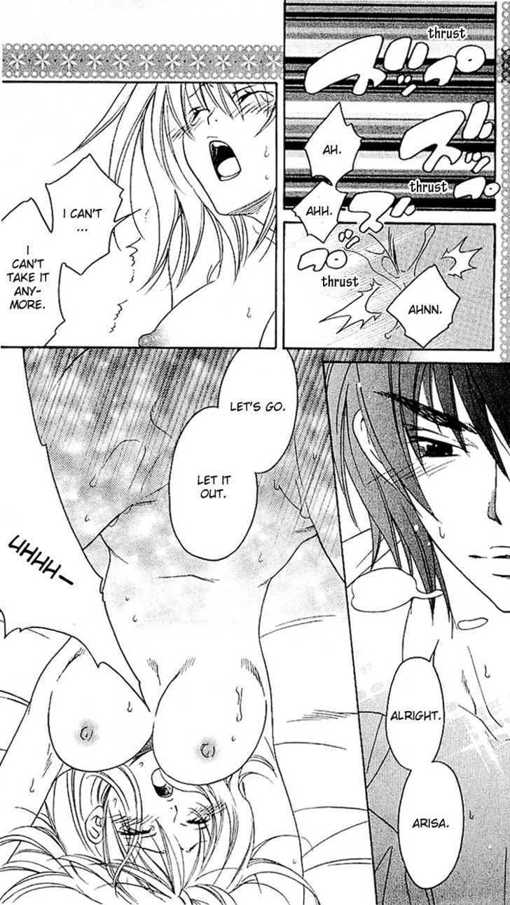 Read Romantic Egoist Manga Online