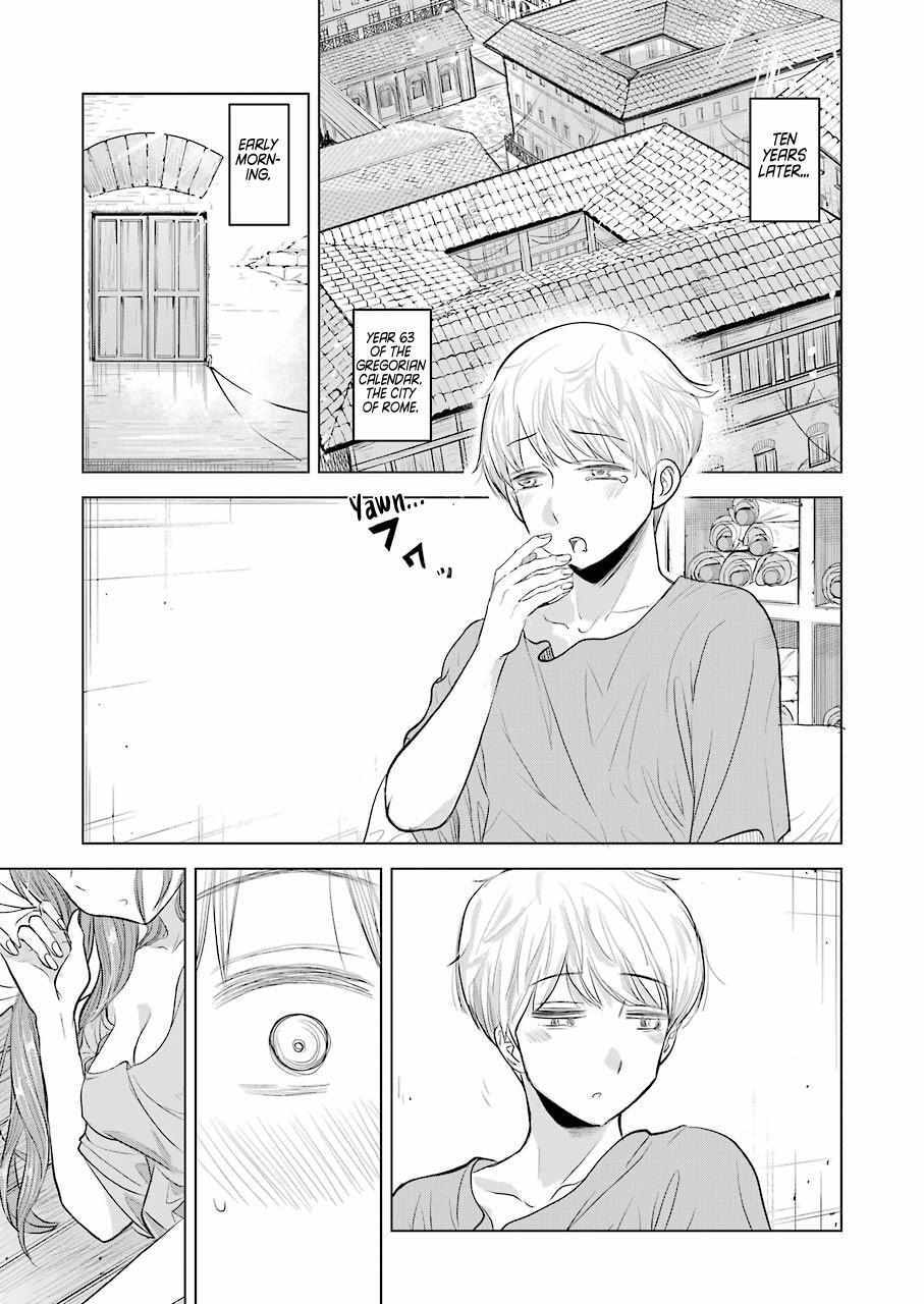 Read Rome Futari Gurashi Manga Online