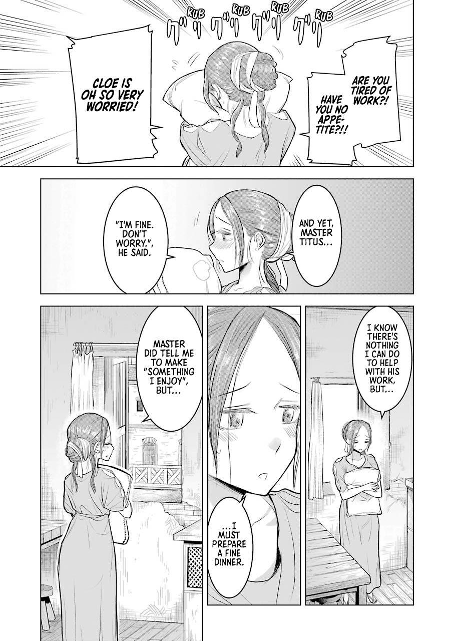 Read Rome Futari Gurashi Manga Online