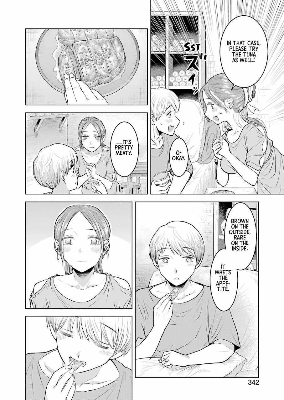 Read Rome Futari Gurashi Manga Online