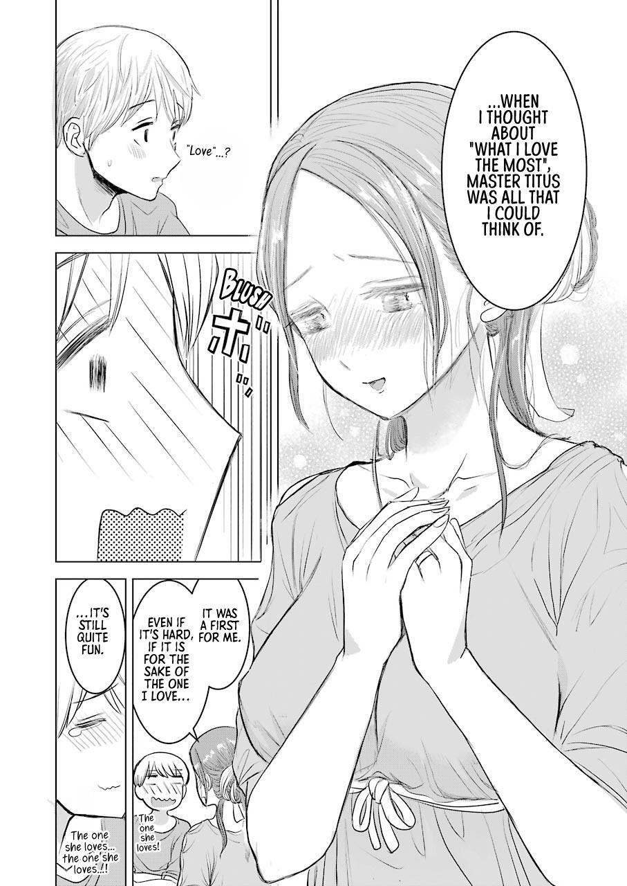 Read Rome Futari Gurashi Manga Online