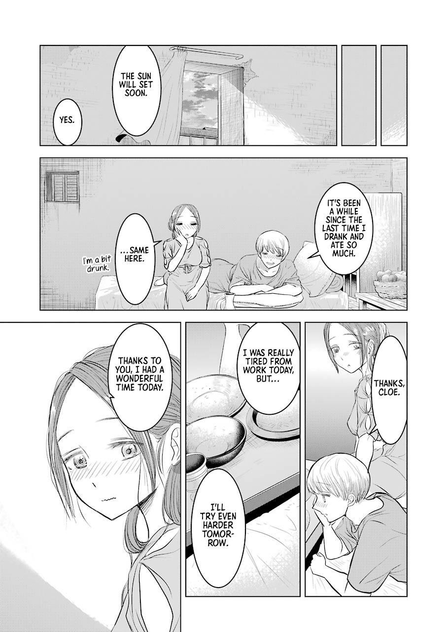 Read Rome Futari Gurashi Manga Online