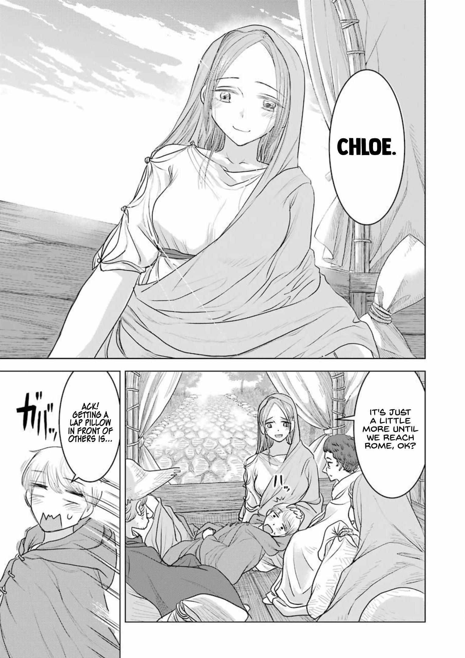 Read Rome Futari Gurashi Manga Online