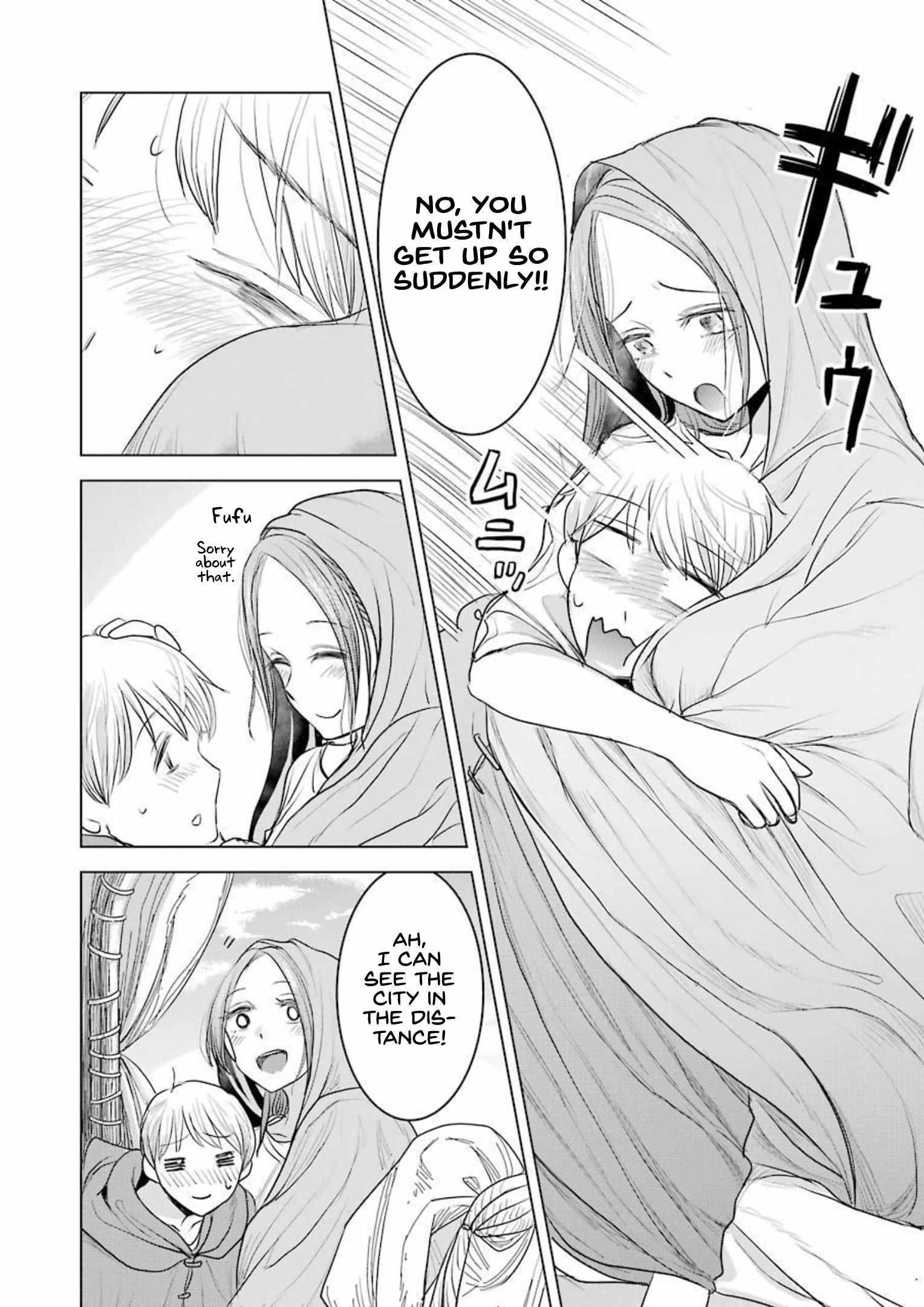 Read Rome Futari Gurashi Manga Online