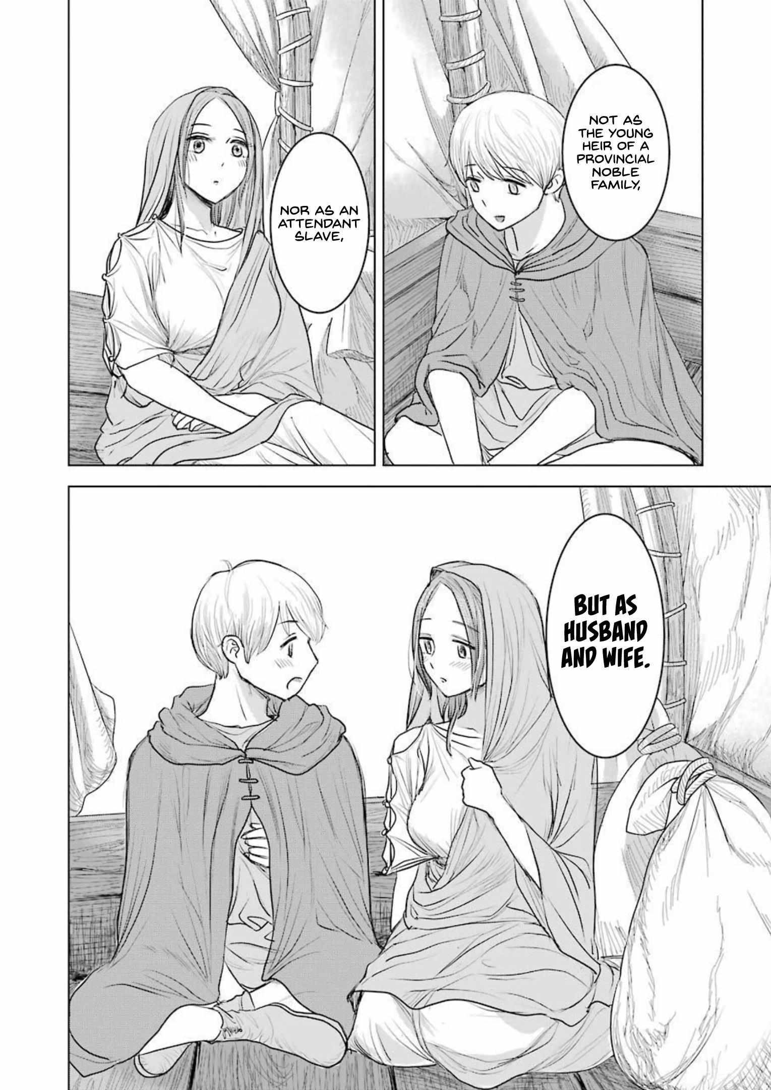 Read Rome Futari Gurashi Manga Online