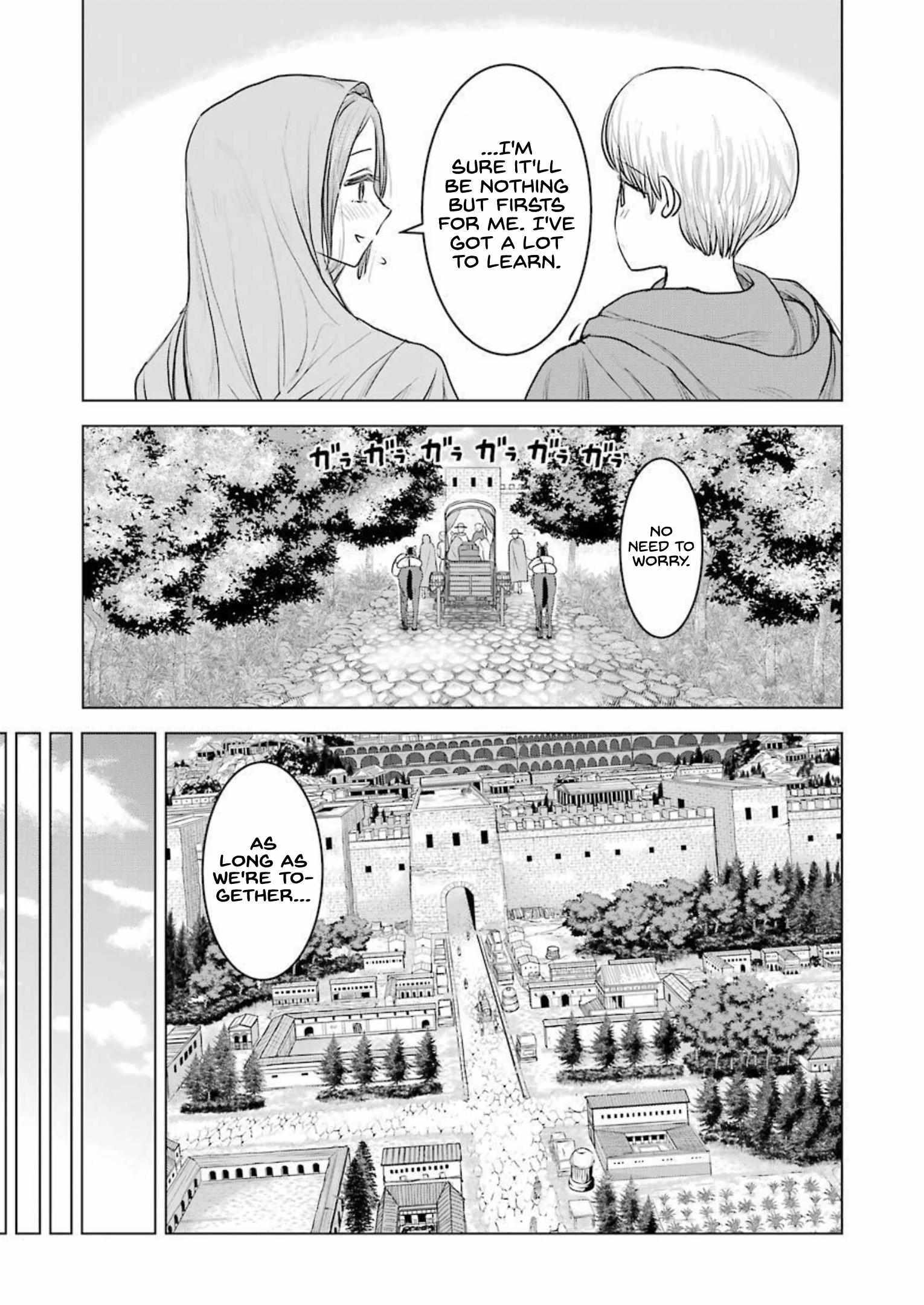 Read Rome Futari Gurashi Manga Online
