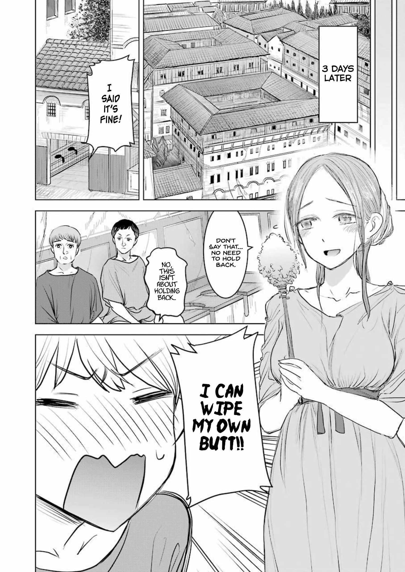 Read Rome Futari Gurashi Manga Online