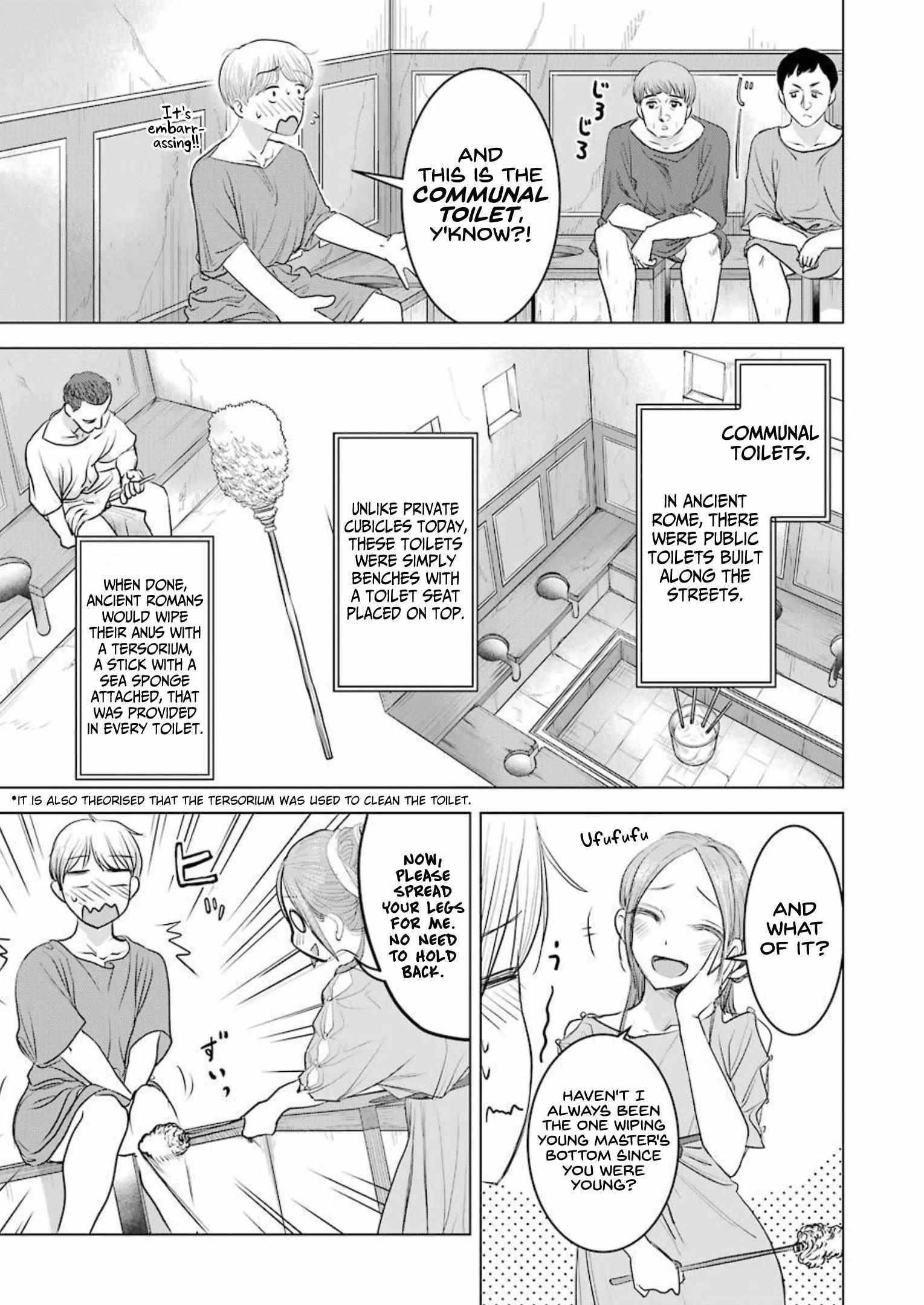 Read Rome Futari Gurashi Manga Online