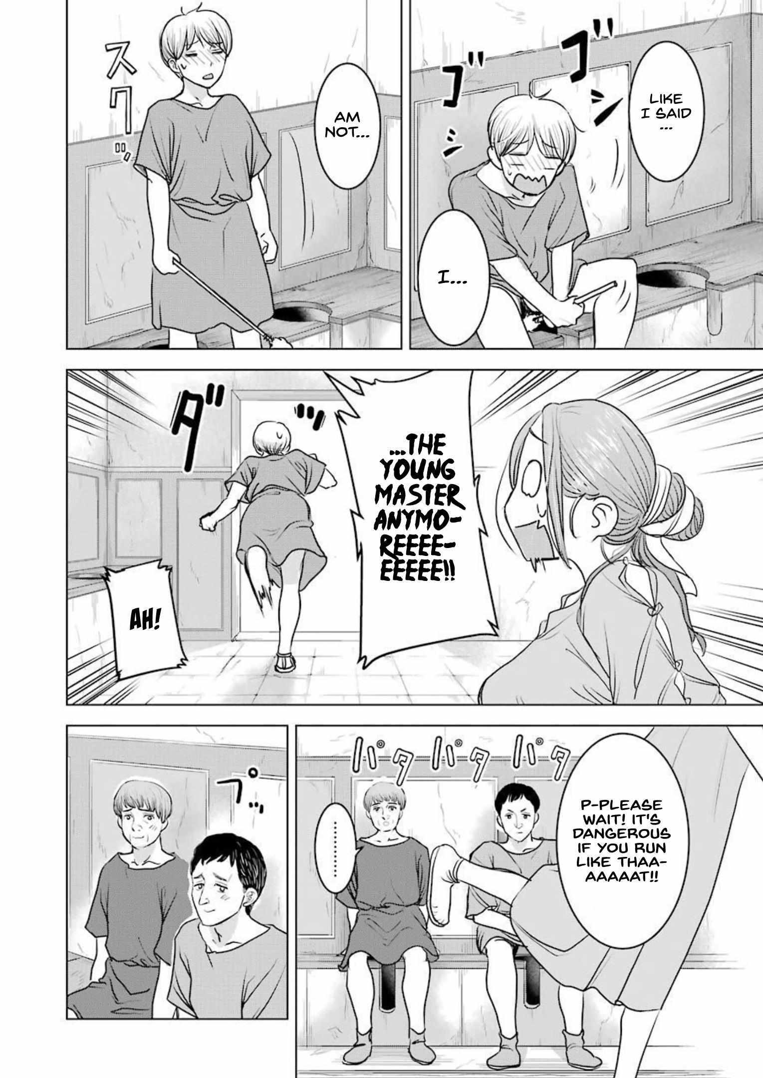 Read Rome Futari Gurashi Manga Online