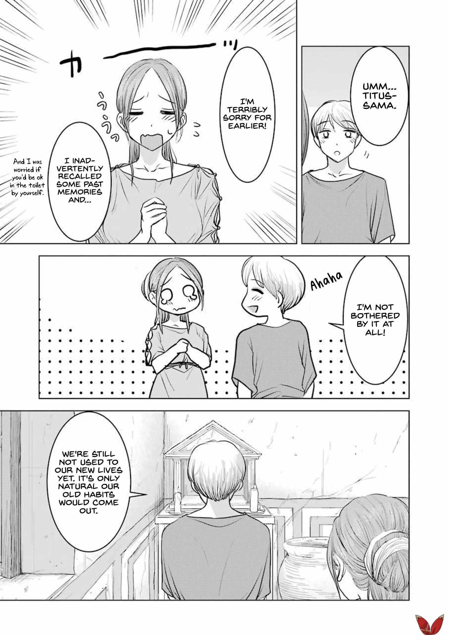 Read Rome Futari Gurashi Manga Online