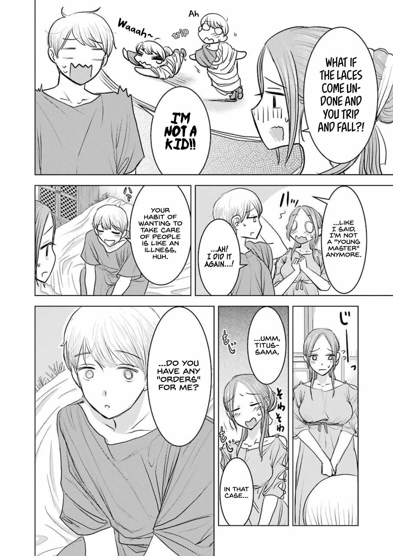 Read Rome Futari Gurashi Manga Online