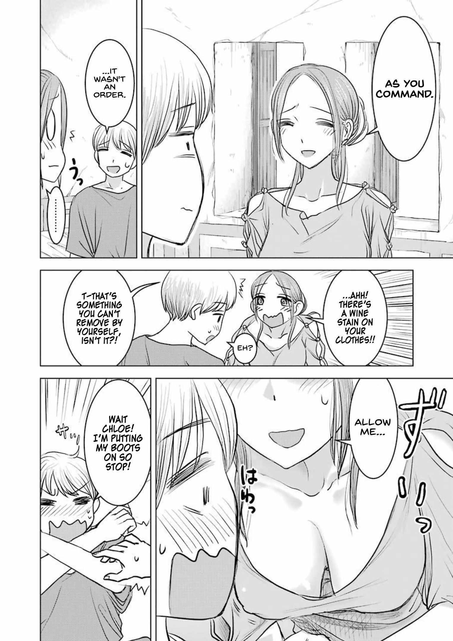 Read Rome Futari Gurashi Manga Online