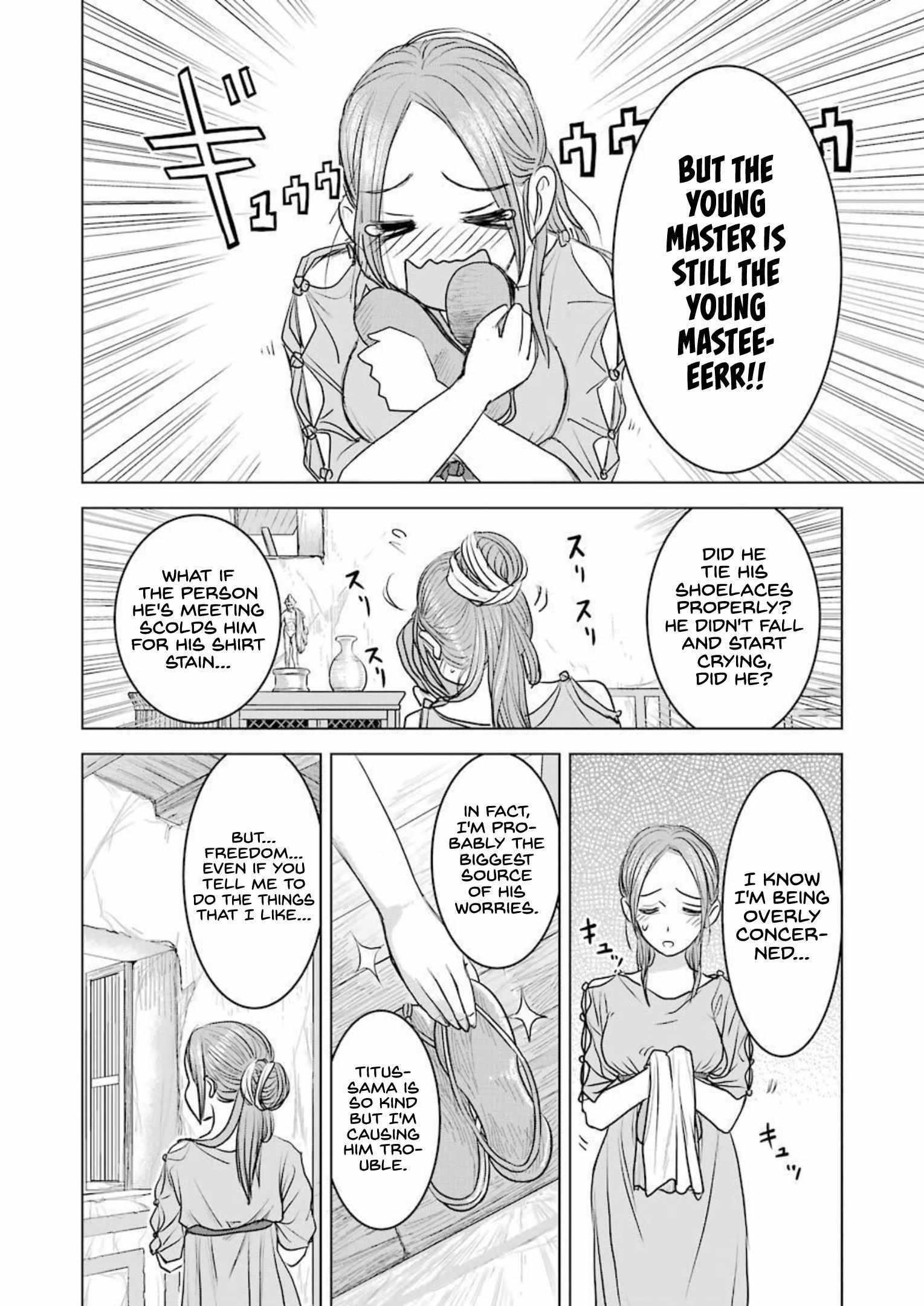 Read Rome Futari Gurashi Manga Online