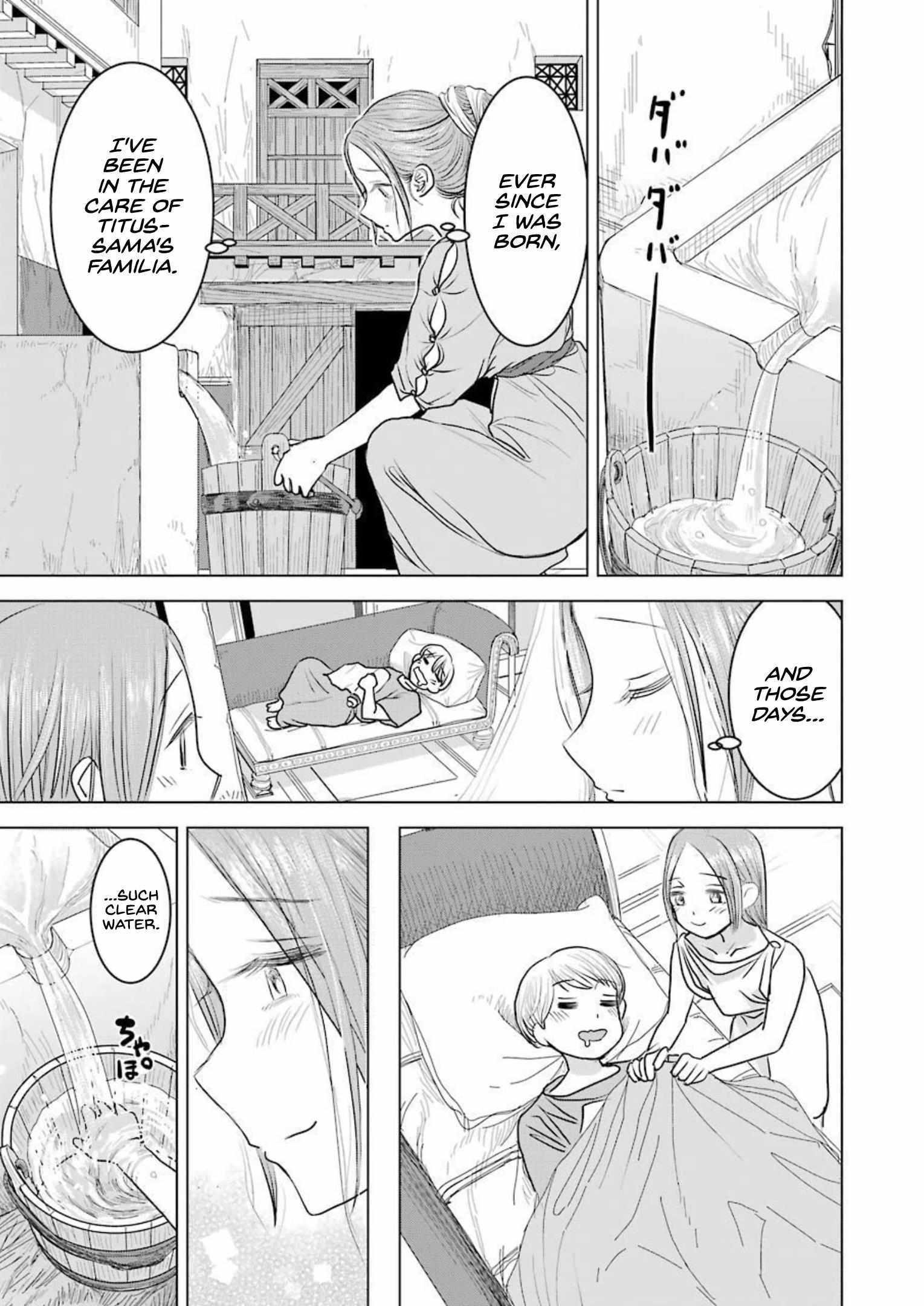 Read Rome Futari Gurashi Manga Online